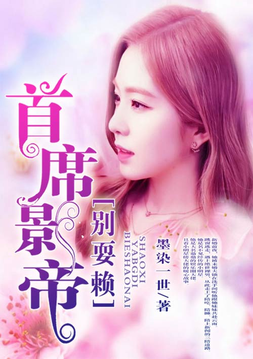 舒唯一簡博堯小說最新章節(jié)獲取與閱讀學(xué)習(xí)指南