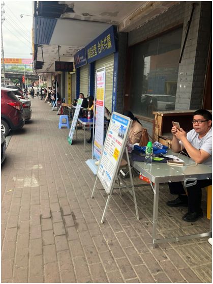 大朗繡花廠臨時工火熱招募，最新招聘啟事