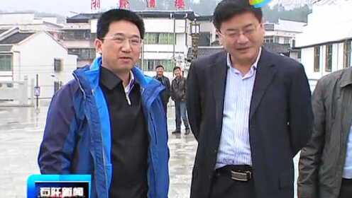 石阡楊越盛最新消息揭秘，動態(tài)更新，不容錯(cuò)過！