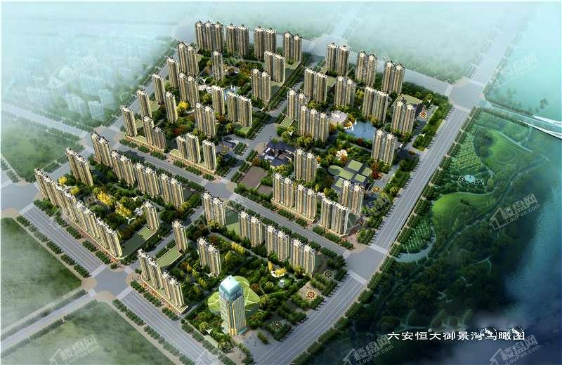 六安中央公館最新房價探秘，小巷中的隱藏瑰寶