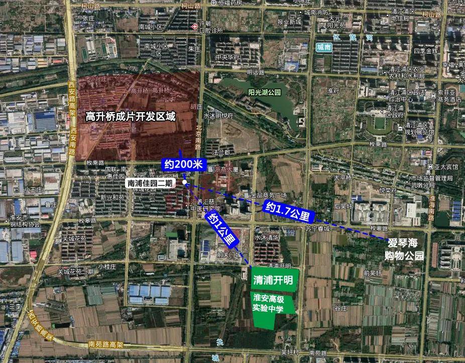 南照港口新城最新動(dòng)態(tài)揭秘，最新消息匯總????