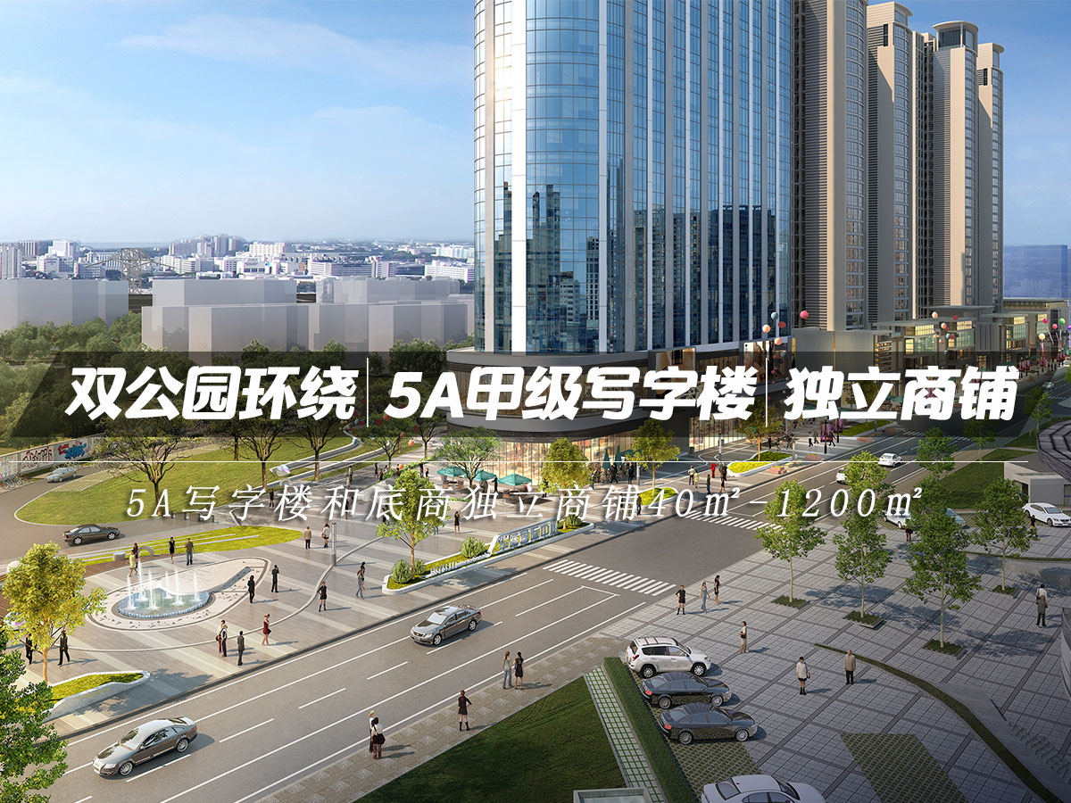 眉山瑞能國(guó)際最新動(dòng)態(tài)及小巷獨(dú)特風(fēng)味探索之旅