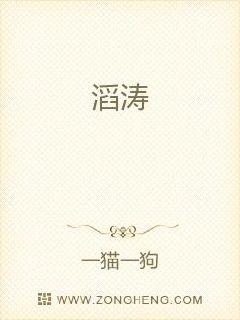 聞松聽濤最新小說(shuō)盲嫂閱讀指南及技能學(xué)習(xí)步驟解析