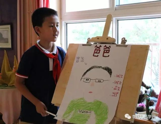 李躍兒芭學(xué)園最新學(xué)費全面解析