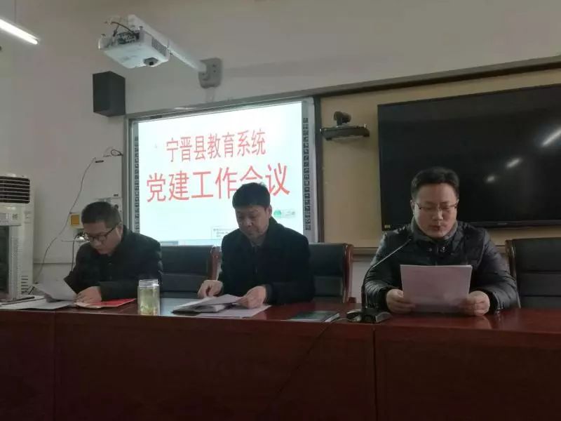 寧晉縣教育局最新動態(tài)，點燃學(xué)習(xí)激情，成就自信未來之路