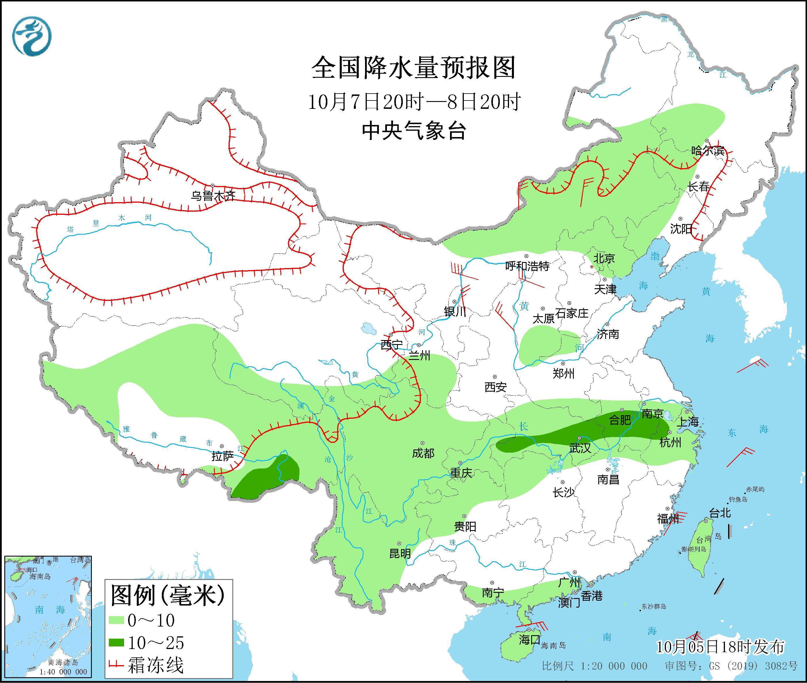 華南海域最新天氣預(yù)報(bào)更新