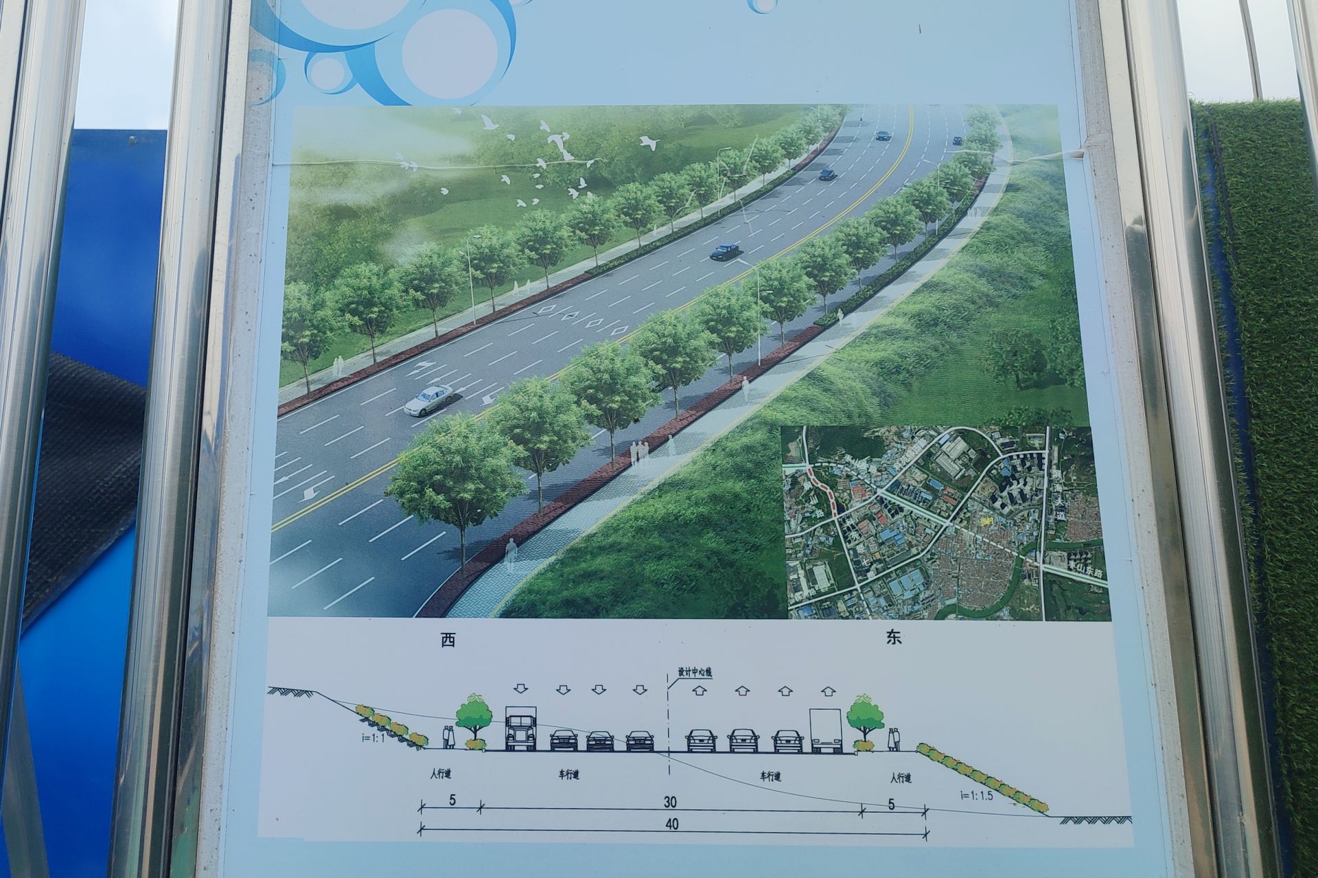 唐棗公路修復(fù)最新進(jìn)展，科技與生活的融合之路