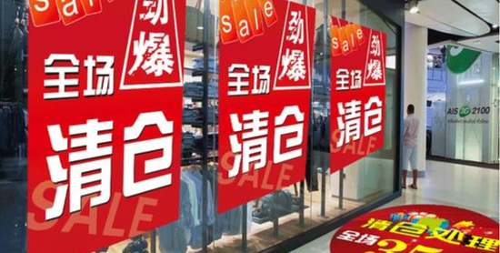 沙鋼集團(tuán)收購最新動(dòng)態(tài)，自然美景背后的探索之旅