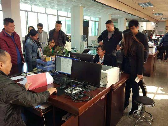 金屬?zèng)_壓模具的加工銷售 第9頁