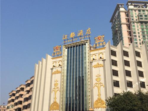 江都世紀(jì)天城最新動(dòng)態(tài)，揭開未來城市新篇章的發(fā)展之路