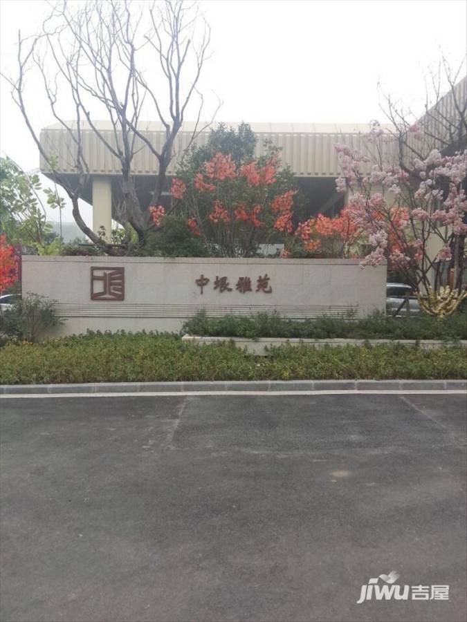 濟南中垠雅苑最新房價及深度分析