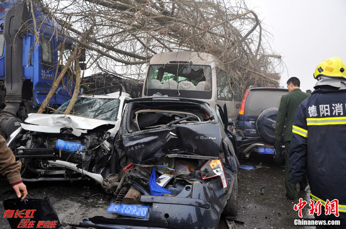 京昆高速車禍實時更新，最新消息匯總