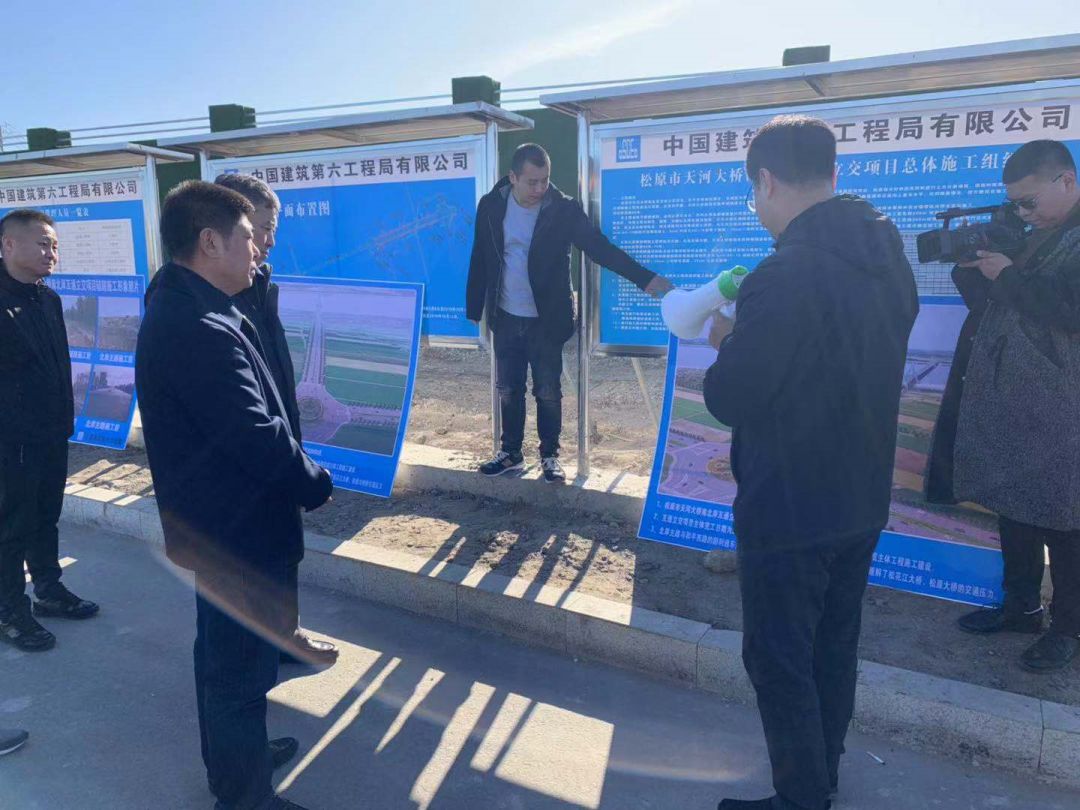 松原天河大橋最新動態(tài)與小巷獨(dú)特小店探秘揭秘