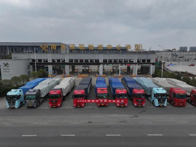 閬中工業(yè)園區(qū)最新招工，探索自然美景之旅，尋找內(nèi)心寧靜的啟程