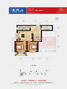 太原美利山最新動(dòng)態(tài)揭秘！
