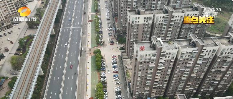 長(zhǎng)沙鎮(zhèn)快速路最新動(dòng)態(tài)更新，最新消息揭秘！