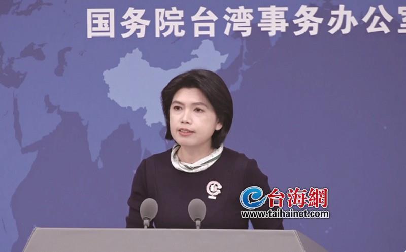 臺(tái)灣新聞網(wǎng)小紅書最新動(dòng)態(tài)速遞