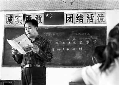 甘肅代課老師最新動(dòng)態(tài)與小巷深處的特色小店揭秘