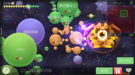 球球大作戰(zhàn)最新大逃殺模式介紹與攻略