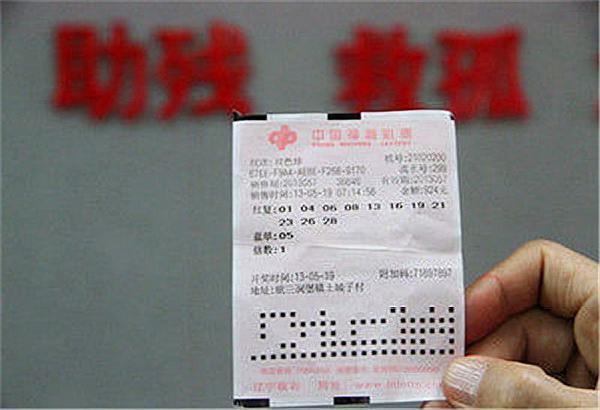 廣西快樂雙彩最新開獎概況