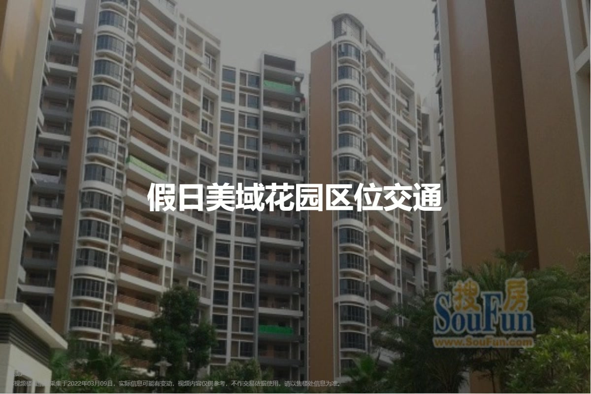 金屬?zèng)_壓模具的加工銷售 第6頁(yè)