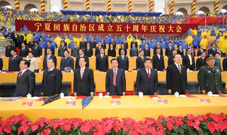 寧夏紀(jì)檢委最新動(dòng)態(tài)背后的秘密，小巷特色小店探秘