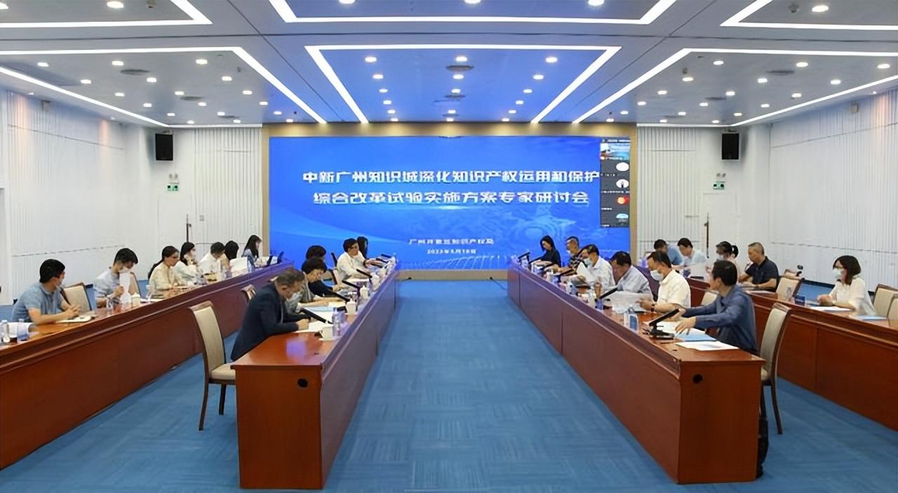 中新知識(shí)城最新進(jìn)展概覽