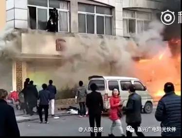 浙江天臺(tái)火災(zāi)實(shí)時(shí)更新，最新消息匯總