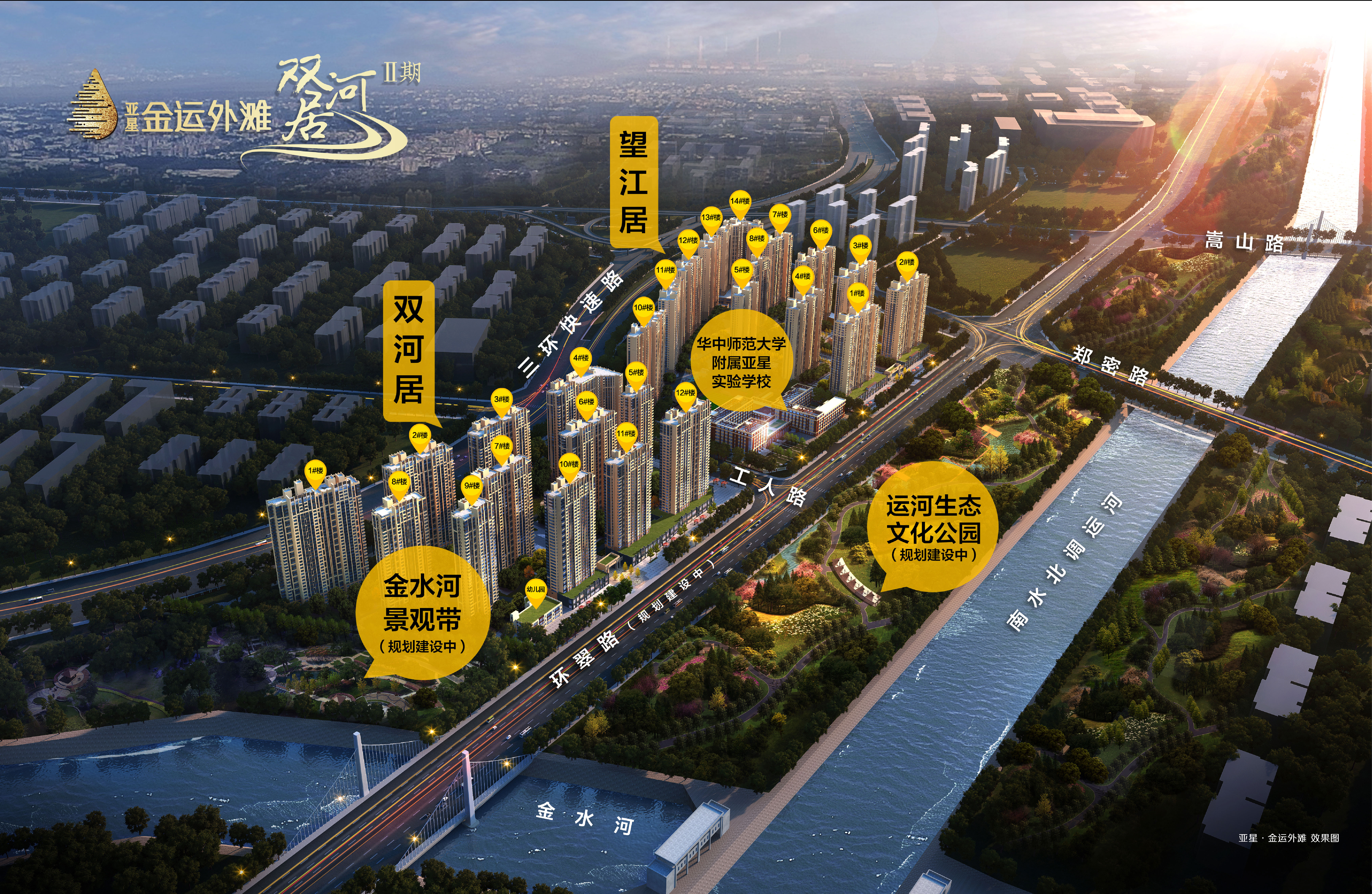 機(jī)械零部件 第4頁