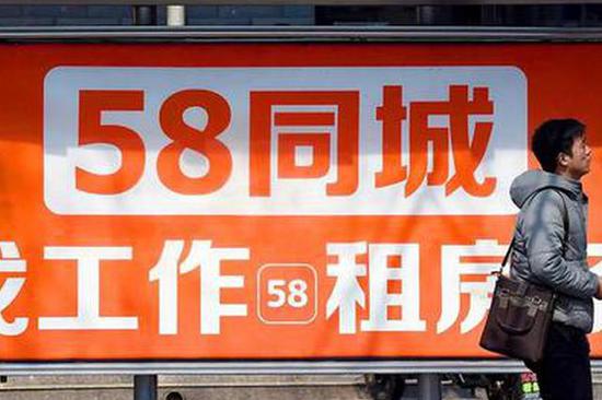 宜良招聘網(wǎng)最新職位信息大揭秘，探尋最新職位信息盡在宜良招聘網(wǎng)最新招聘58