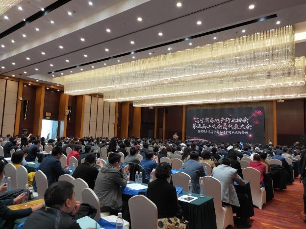 沈陽市事業(yè)編最新招聘啟航，穩(wěn)定職業(yè)之路在小紅書等你！