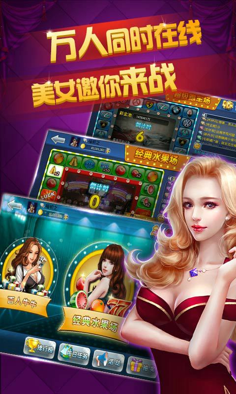 青娛樂最新地址獲取器，輕松探索自然美景的旅程