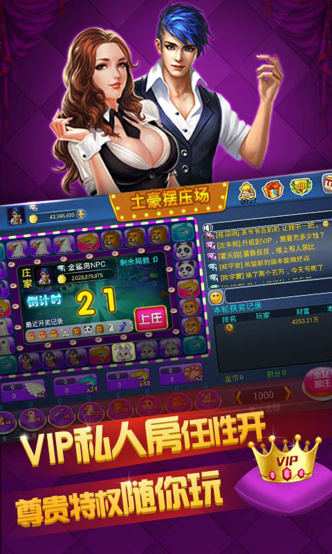 青娛樂最新地址獲取器,輕松探索自然美景的旅程