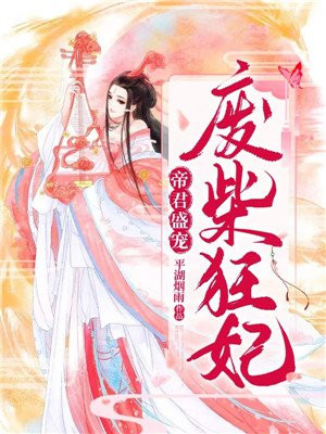 金屬沖壓模具的加工銷售 第4頁