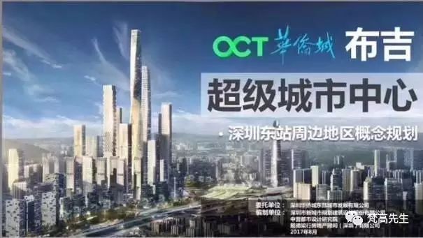 布吉老街舊改最新進展與巷弄深處獨特小店探秘