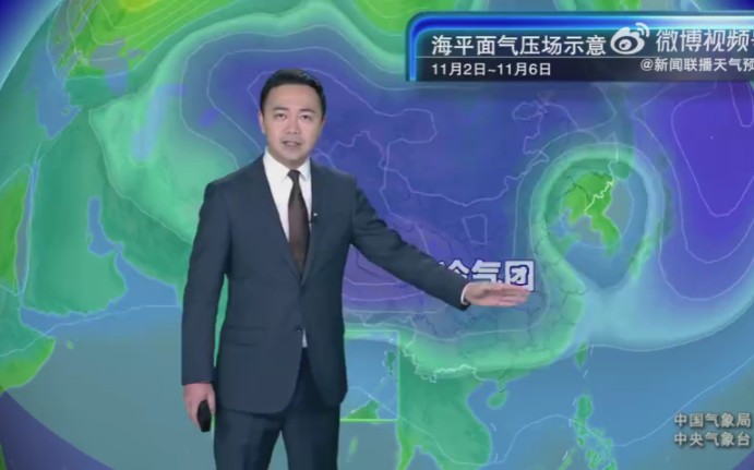 新聞聯(lián)播最新天氣預(yù)報，氣象預(yù)測的權(quán)威之聲發(fā)布最新氣象信息