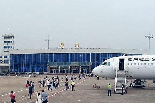 臺州機場東擴最新動態(tài)，科技重塑飛行體驗，智能航空新時代開啟