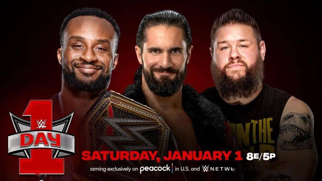 WWE 2025年4月最新消息揭秘，小巷深處的獨特風味與賽事動態(tài)