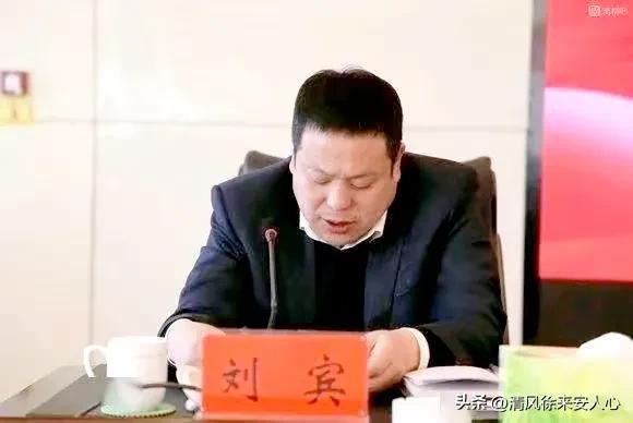 山西離柳集團，變革力量鑄就未來輝煌