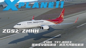 南洋飛機場最新航班表與巷弄深處的獨特風(fēng)情小店探索