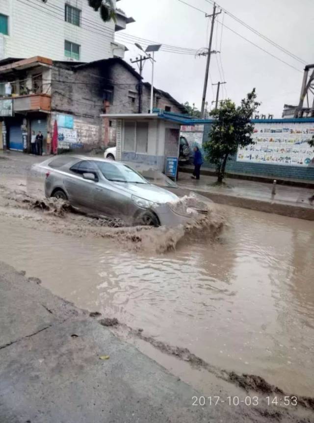 達(dá)州麻梁公路最新動(dòng)態(tài)更新，最新消息匯總